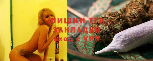 винт Абдулино