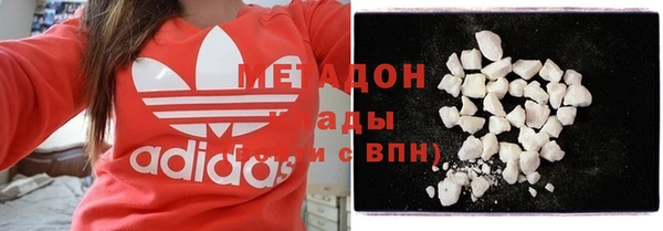 винт Абдулино