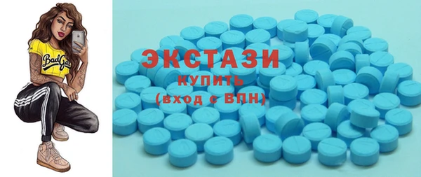 винт Абдулино