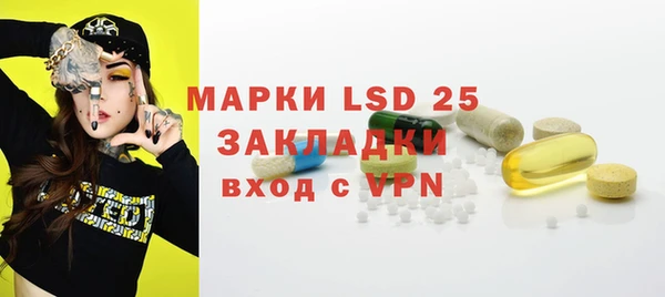 винт Абдулино