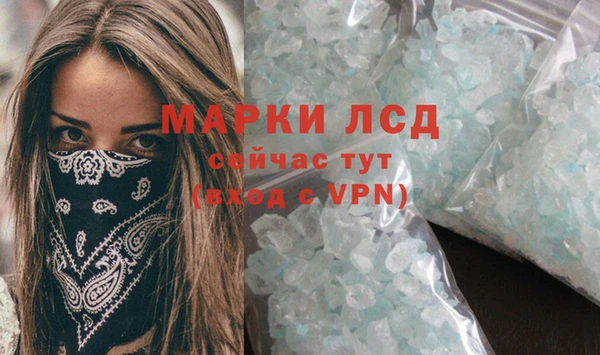 винт Абдулино