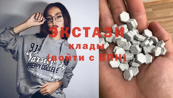 трава Алзамай