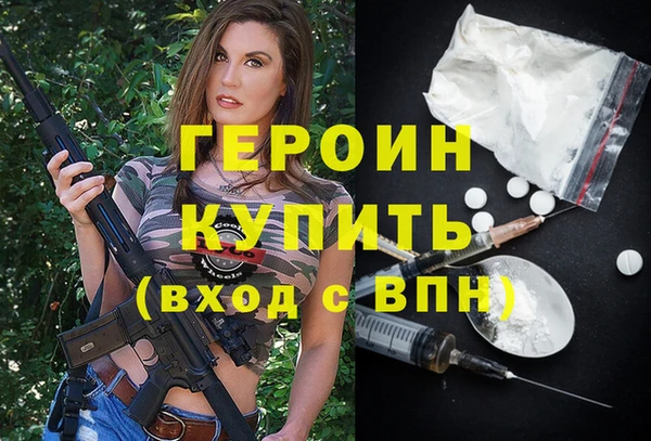 винт Абдулино