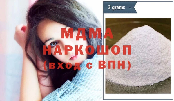 винт Абдулино