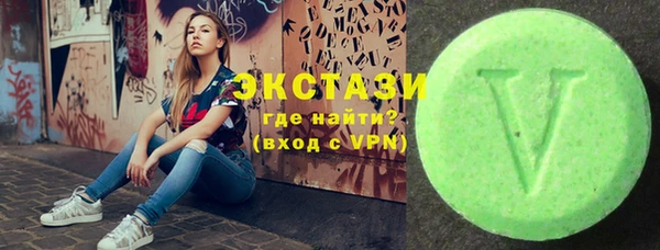 винт Абдулино